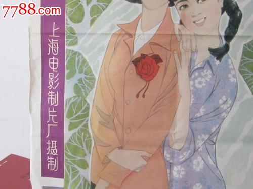 哪里能买到南特拉福德学院文凭毕业证